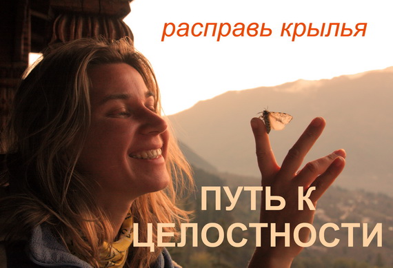 УВЕРЕННОСТЬ и САМООЦЕНКА. Киев: вечера 26-28 сентября, Львов: вечера 1-3 октября